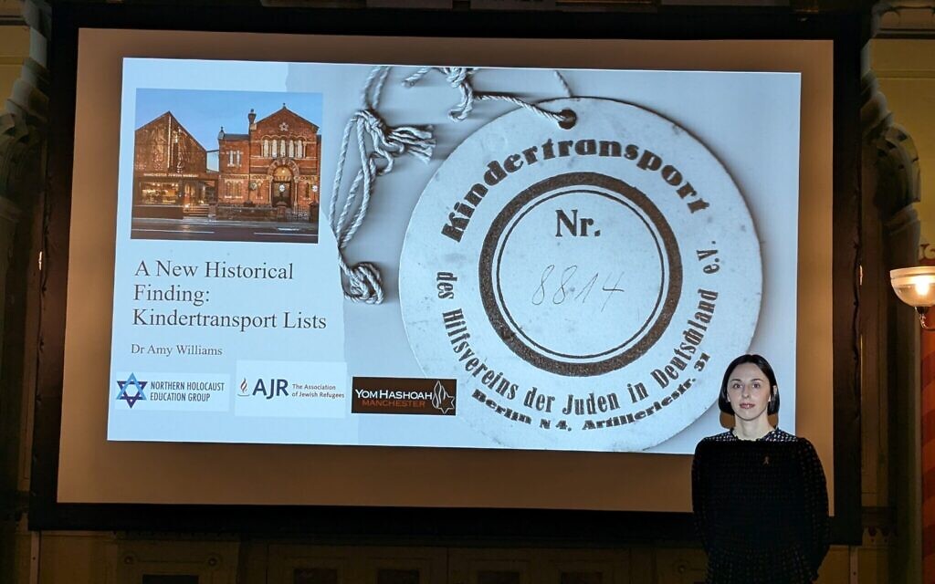 Pic: Dr Amy Williams