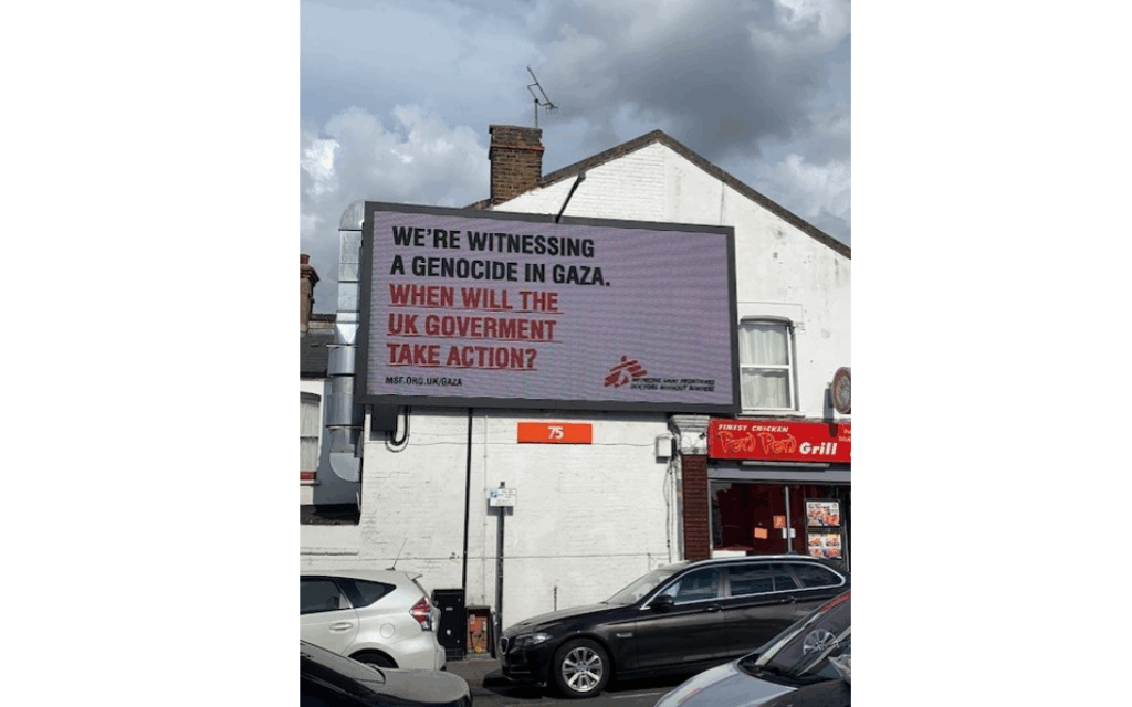 The South London MSF billboard (Credit: UKLFI)