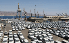 Prior to 7 October, Eilat was the key harbour used to import vehicles into the country (Credit: Wikimedia Commons/ Adiel lo)