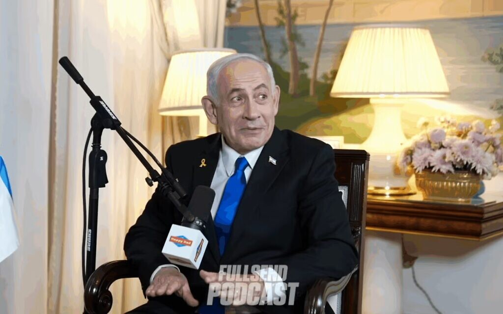 Israeli Prime Minister Benjamin Netanyahu speaks on an episode of the "Full Send Podcast" recorded in Washington, D.C., on July 8, 2025. (Screenshot)