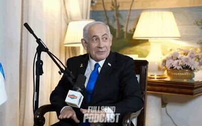 Israeli Prime Minister Benjamin Netanyahu speaks on an episode of the "Full Send Podcast" recorded in Washington, D.C., on July 8, 2025. (Screenshot)