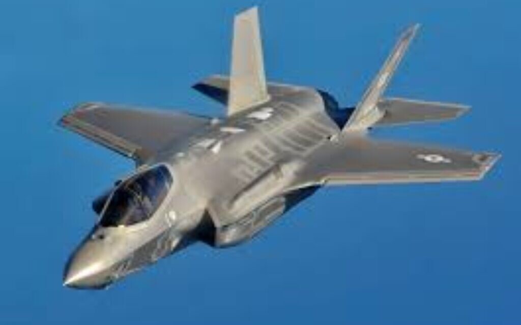F35 fighter  jet