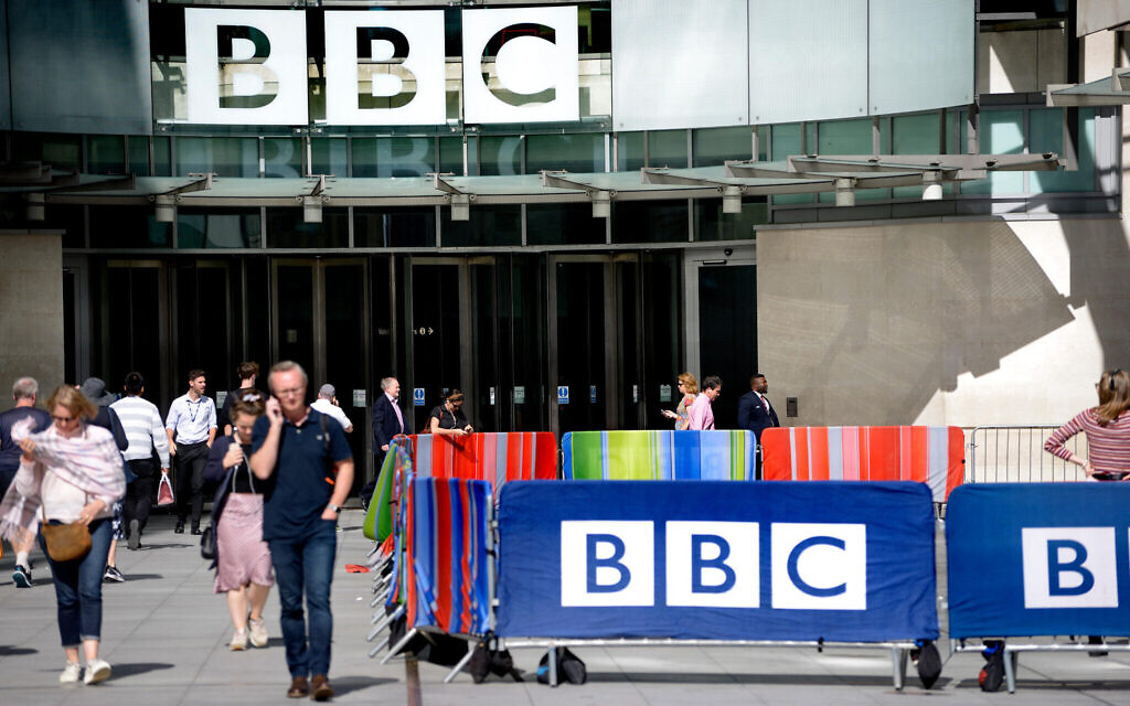 New Broadcasting House, home of the BBC