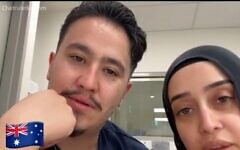 Rashad Nadir and Sarah Abu Lebdeh. Picture: NewsWire Handout