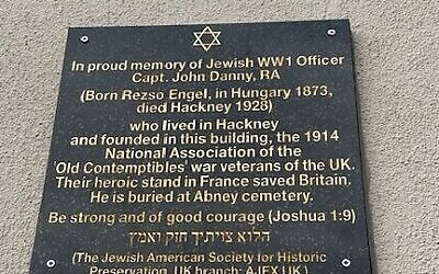 AJEX World War I Commemorative Plaque to Captain John Patrick Danny