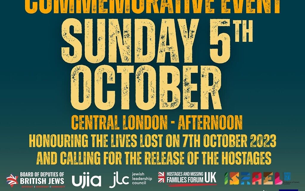 Commemorative event two years after October 7th 2023.