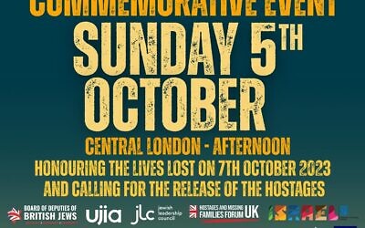 Commemorative event two years after October 7th 2023.