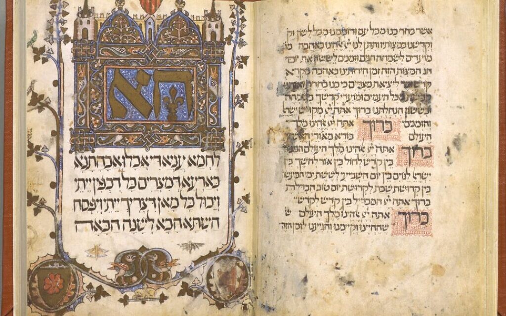 Sarajevo Haggadah. Pic: Twitter/X