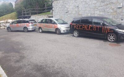 Cars belonging to Jewish holidaymakers in Châtel, France, vandalised with “Free Palestine” graffiti Photo: X