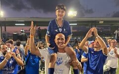 Druze children from Majdal Shams played with the Israeli national team in honour of the 12 who were murdered by a Hezbollah missile last July. Pic: Twitter/X @kann_news Druze children from Majdal Shams played with the Israeli national team in honour of the 12 who were murdered by a Hezbollah missile last July. Pic: Twitter/X @kann_news