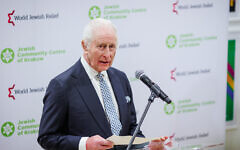 King Charles speaking at JCC Krakow King Charles speaking at JCC Krakow