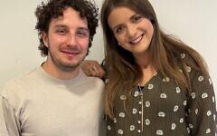 Limmud co-chairs 2025 Jake Berger and Sarah Rose Limmud co-chairs 2025 Jake Berger and Sarah Rose