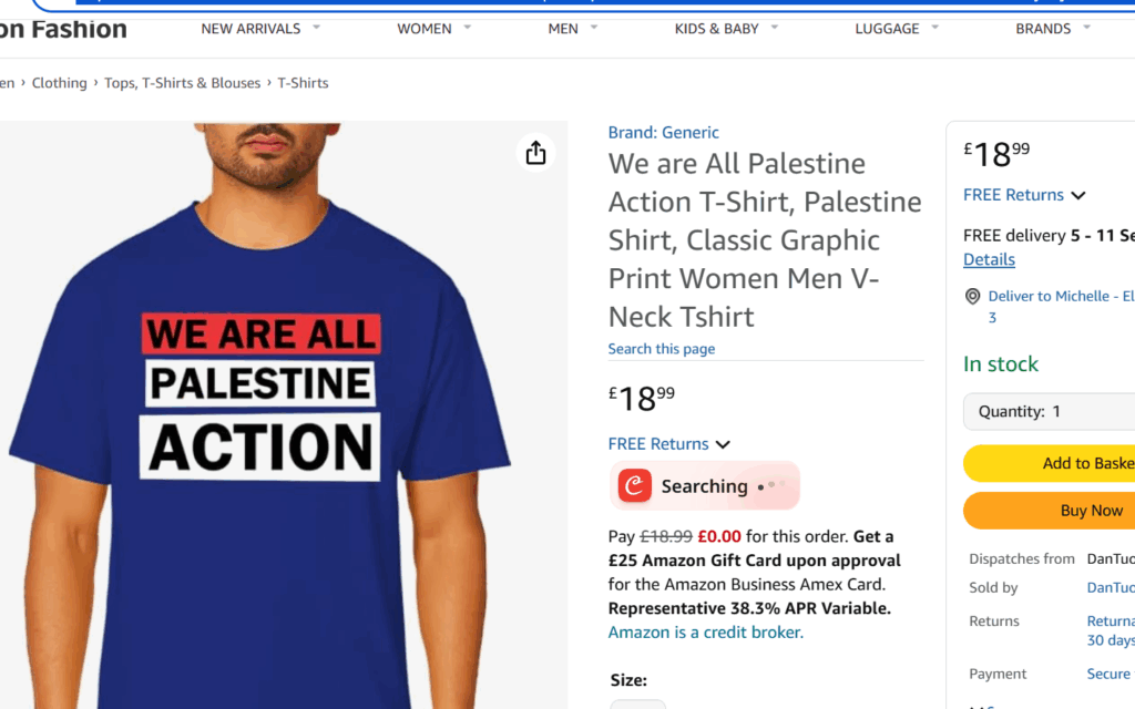 Screenshot: Amazon.co.uk