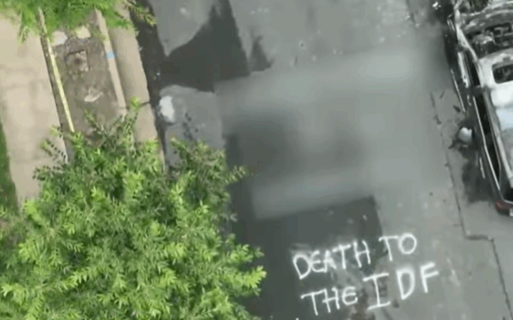 Drone footage in the wake of the attack (Credit: First Alert 4)