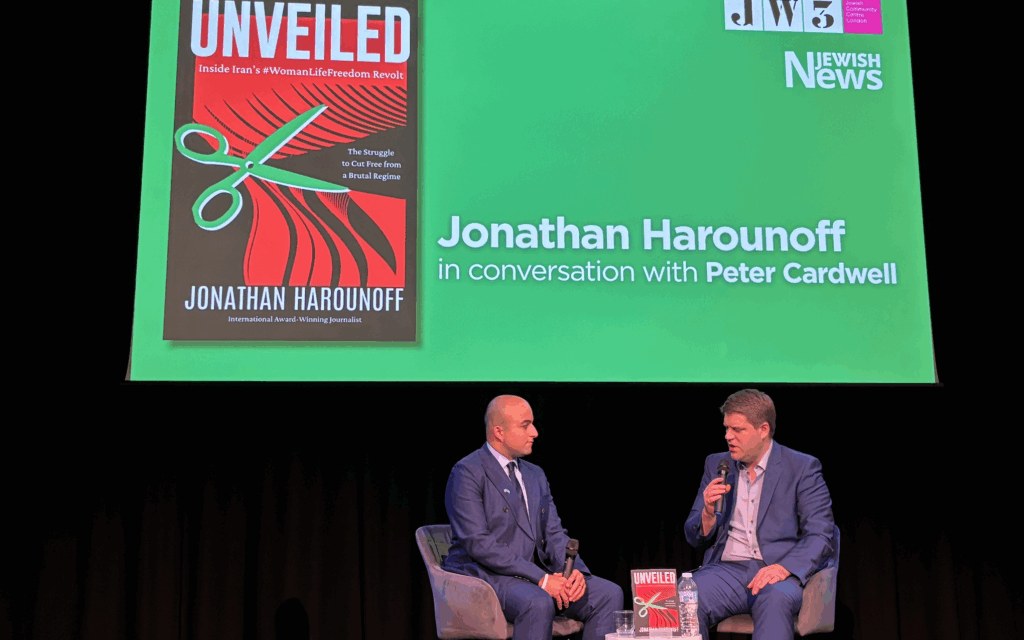 Jonathan Harounoff discusses his new book Unveiled with Peter Cardwell at JW3.