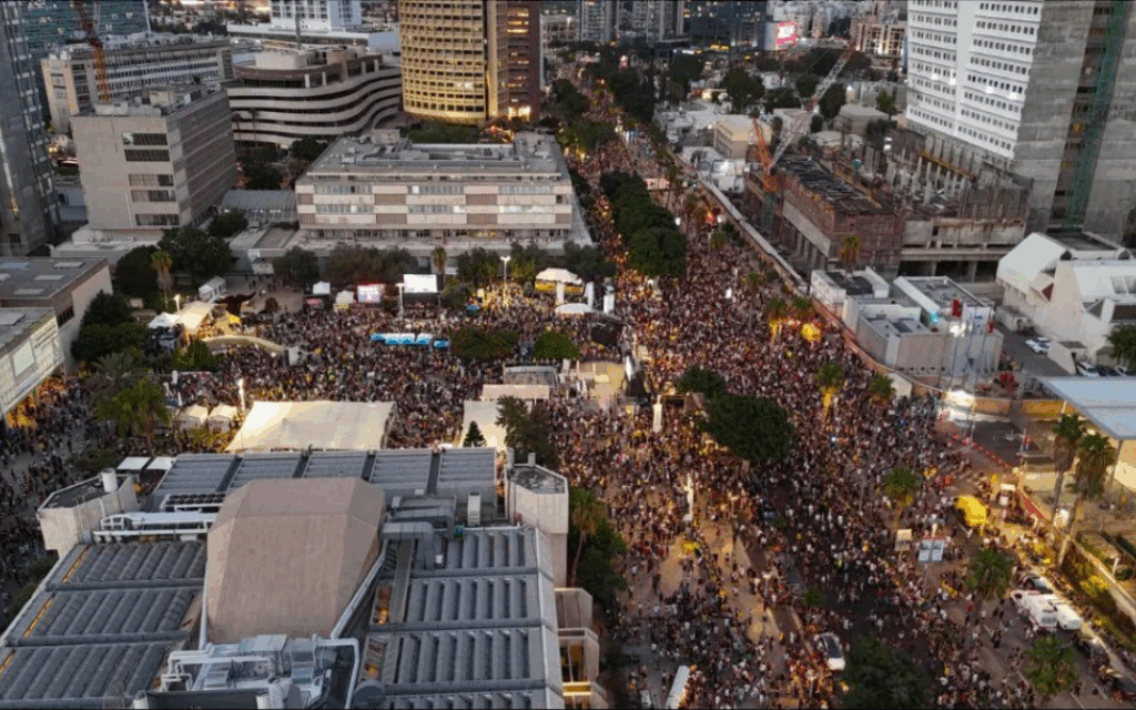 Protest in Tel Aviv against Netanyahu