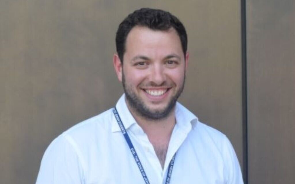 Arieh Miller