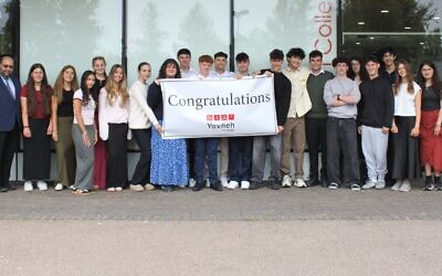Students at Yavneh College celebrate after receiving their GCSE results, August 2025