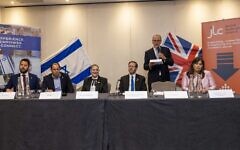 President Isaac Herzog and First Lady Michal Herzog with UK Jewish leaders at a JLC and UJIA breakfast in London, joined by Ambassador Tzipi Hotovely.
Credit: Mark Thomas President Isaac Herzog and First Lady Michal Herzog with UK Jewish leaders at a JLC and UJIA breakfast in London, joined by Ambassador Tzipi Hotovely.
Credit: Mark Thomas