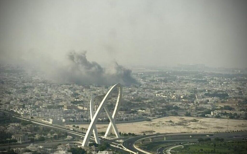 Smoke rises over Doha following reported explosions, 9 September, 2025.
Photo: X