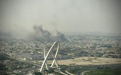 Smoke rises over Doha following reported explosions, 9 September, 2025.
Photo: X