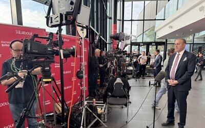 Husam Zomlot speaks at Labour Party conference