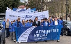 March of the Living, Lithuania 2025 March of the Living, Lithuania 2025