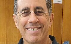 Jerry Seinfeld. Photo: Wikipedia Jerry Seinfeld. Photo: Wikipedia