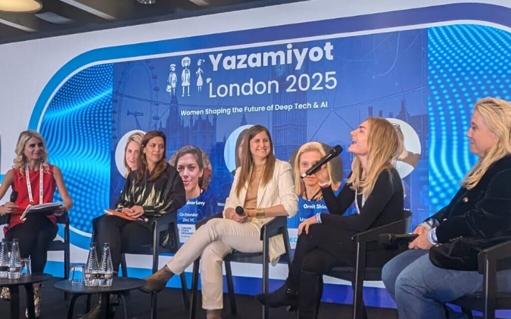 Left to right: Candice Krieger - Jewish News Business & Tech editor, Ella 
Goldner (Levy) – co-founder, Zinc, Noa Havazelet – head of Google Accelerator, EMEA, Thuria Wenbar– CEO and co-founder, Evaro and Ornit Shinar – managing partner, Sanchi Capital