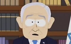 "South Park" portrayed Israeli Prime Minister Benjamin Netanyahu on the episode that aired Sept. 24, 2025. (Comedy Central)
