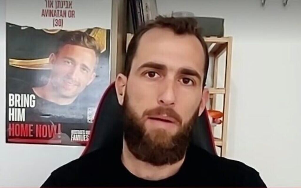 Moshe Or, brother of Gaza hostage Avinatan Or, in a video broadcast by the Al Jazeera network, April 16, 2025.