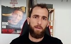 Moshe Or, brother of Gaza hostage Avinatan Or, in a video broadcast by the Al Jazeera network, April 16, 2025.