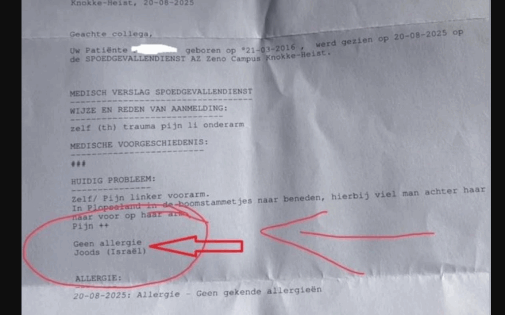 Part of the alleged medical report in question