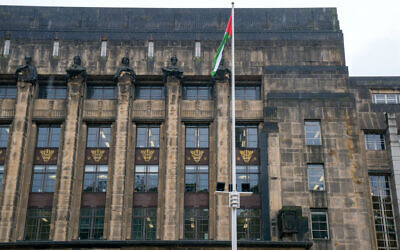 Palestine flags raised in front of Scottish Government buildings at the same time as the First Minister's statement on Gaza in the Scottish Parliament
