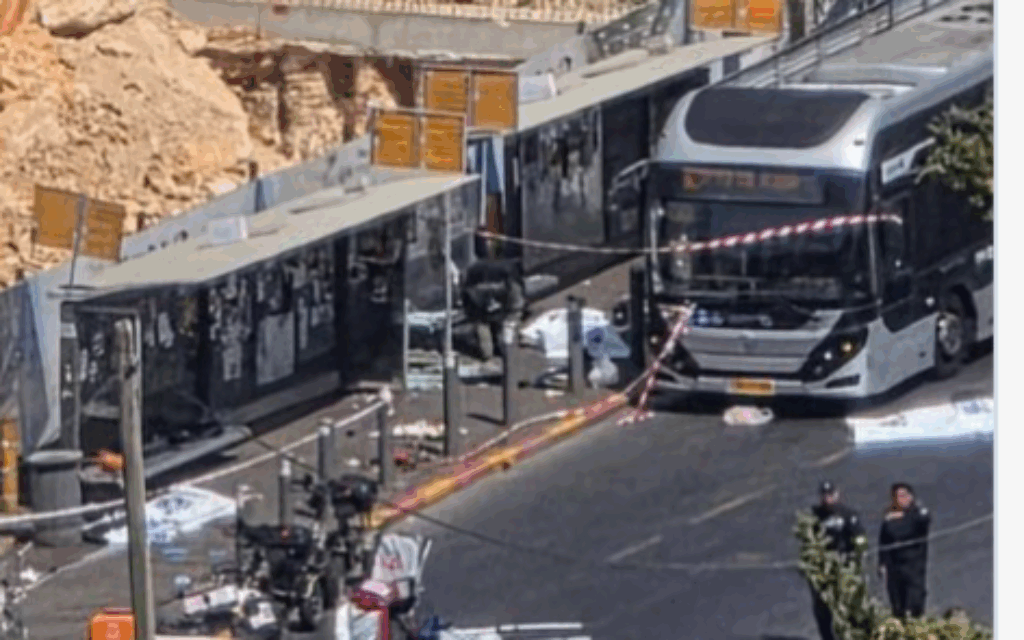 Terrorist attack in Jerusalem on Monday Sept 8