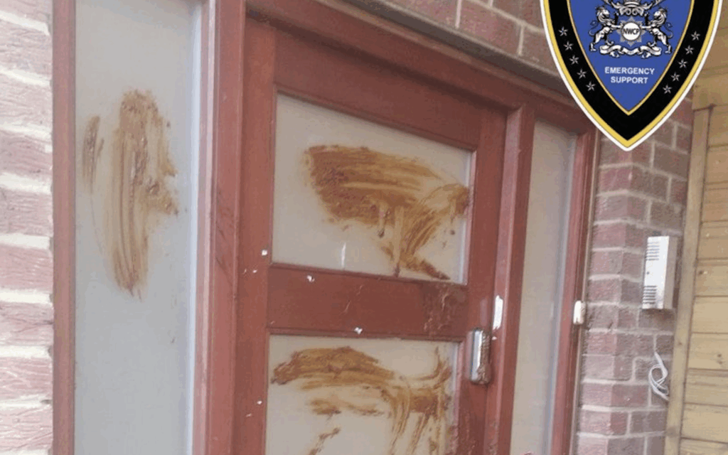 Excrement smeared across the entrance of a Golders Green synagogue and children’s nursery. (Credit: Shomrim NW London)