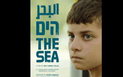 The Sea was widely acclaimed at Israel's national film awards