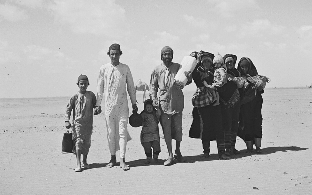 A Jewish Yemenite family crossing a desert to leave the country, 1949 (National photo collection of Israel)