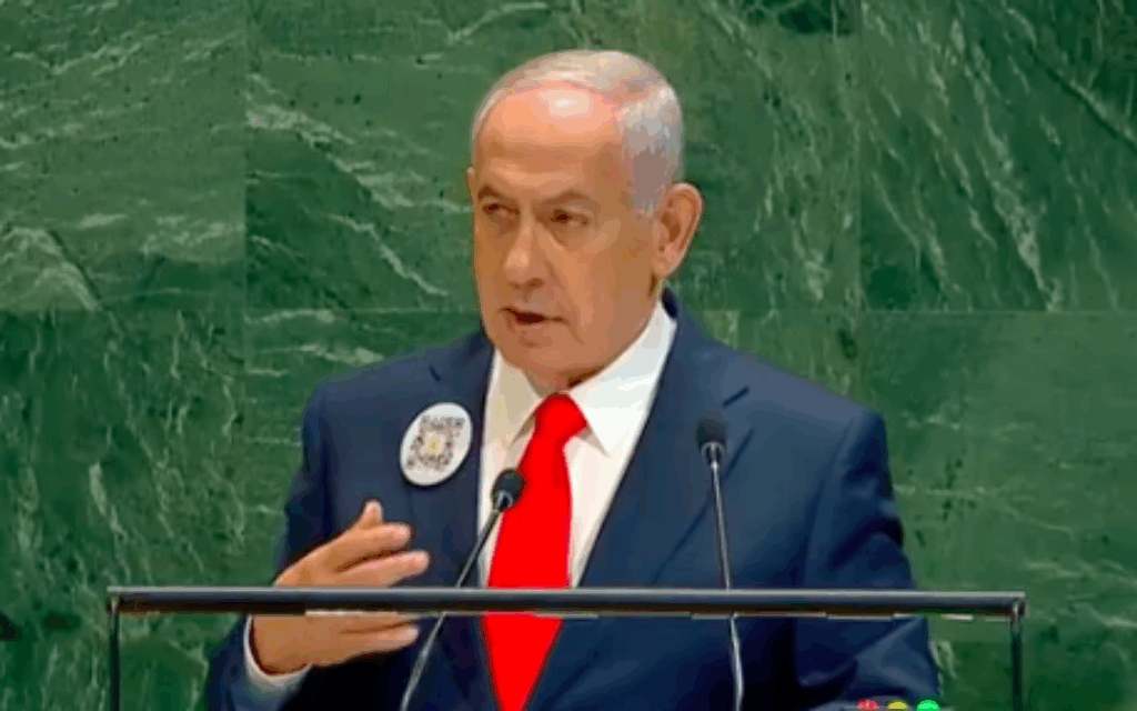 Benjamin Netanyahu addresses UN