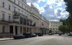 Royal College of Defence Studies