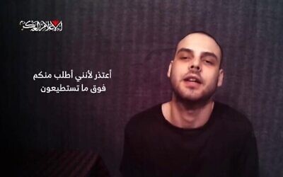 Hostage Alon Ohel in a still from a Hamas video, released with family approval. Photo Credit:
Hostages and Missing Families Forum