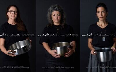 Michal Waxmanm (left), Tamar Cohen Tzedek (middle) and Noa Levi (right) pose for a campaign protesting starvation in Gaza by Israeli fashion brand Comme Il Faut. (Yanai Yechiel)