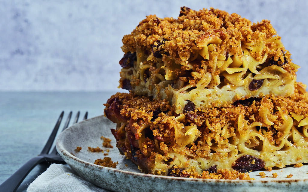 Sweet Raisin Noodle Kugel