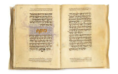 Lisbon Mahzor. Pic: National Library of Israel