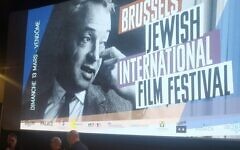 Jewish International Film Festival. Credit: Israeli Embassy in Belgium
