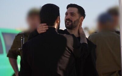 Ziv and Gali Berman, 28, embrace during an emotional reunion following their release from Gaza.