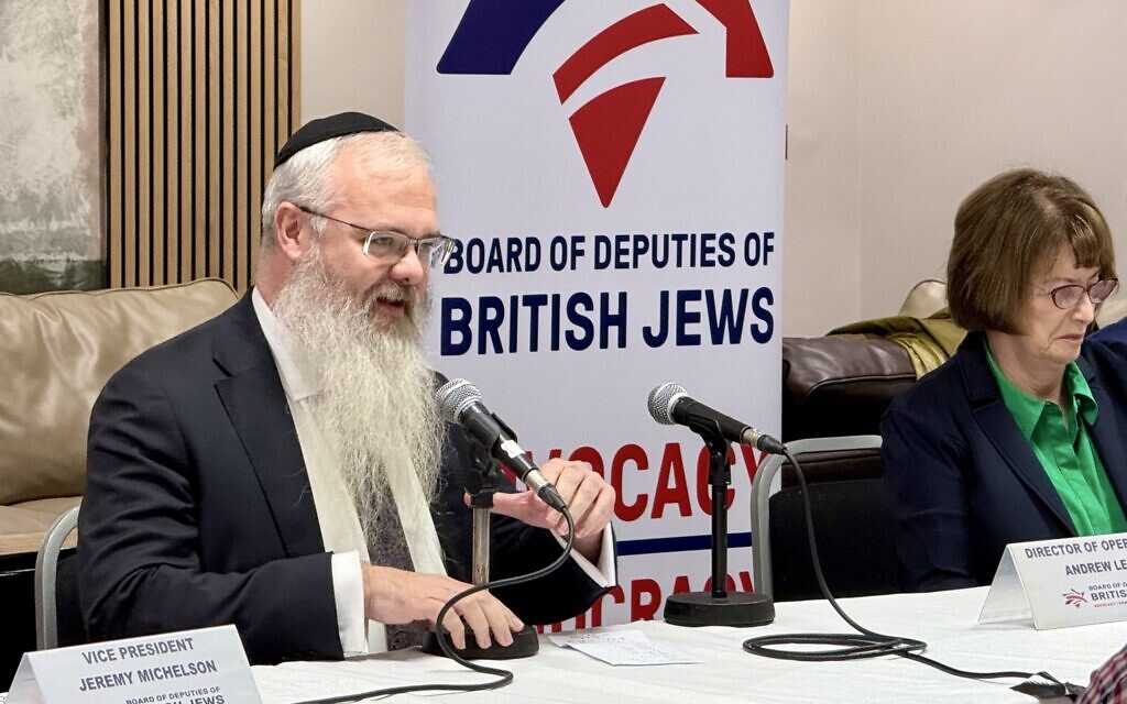 Rabbi Walker Manchester plenary. Pic: BOD