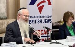 Rabbi Walker Manchester plenary. Pic: BOD