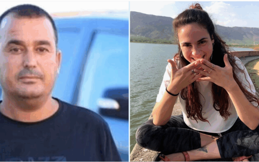 Inbar Hayman (right) and Muhammad Al-Atarash (left)