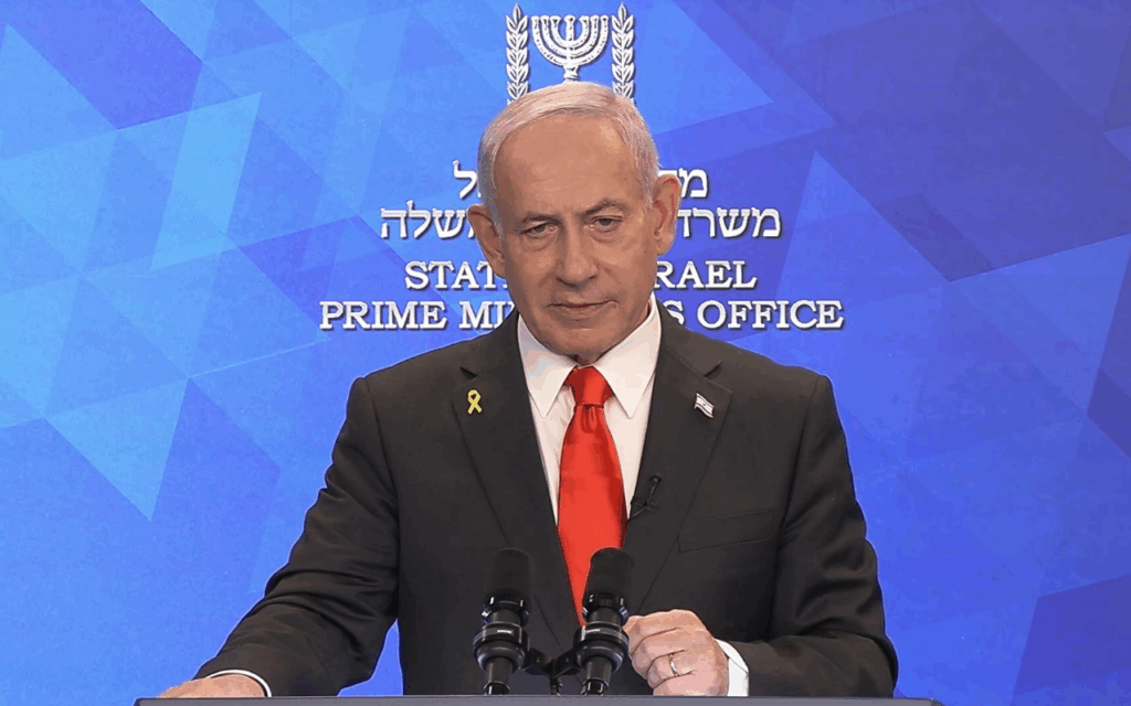 Benjamin Netanyahu (Twitter/@IsraeliPM)